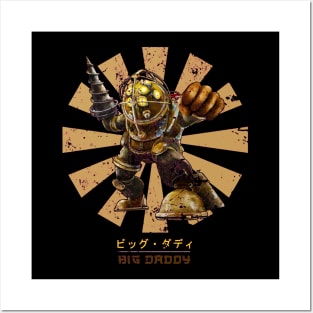 Big Daddy Retro Japanese Bioshock Posters and Art